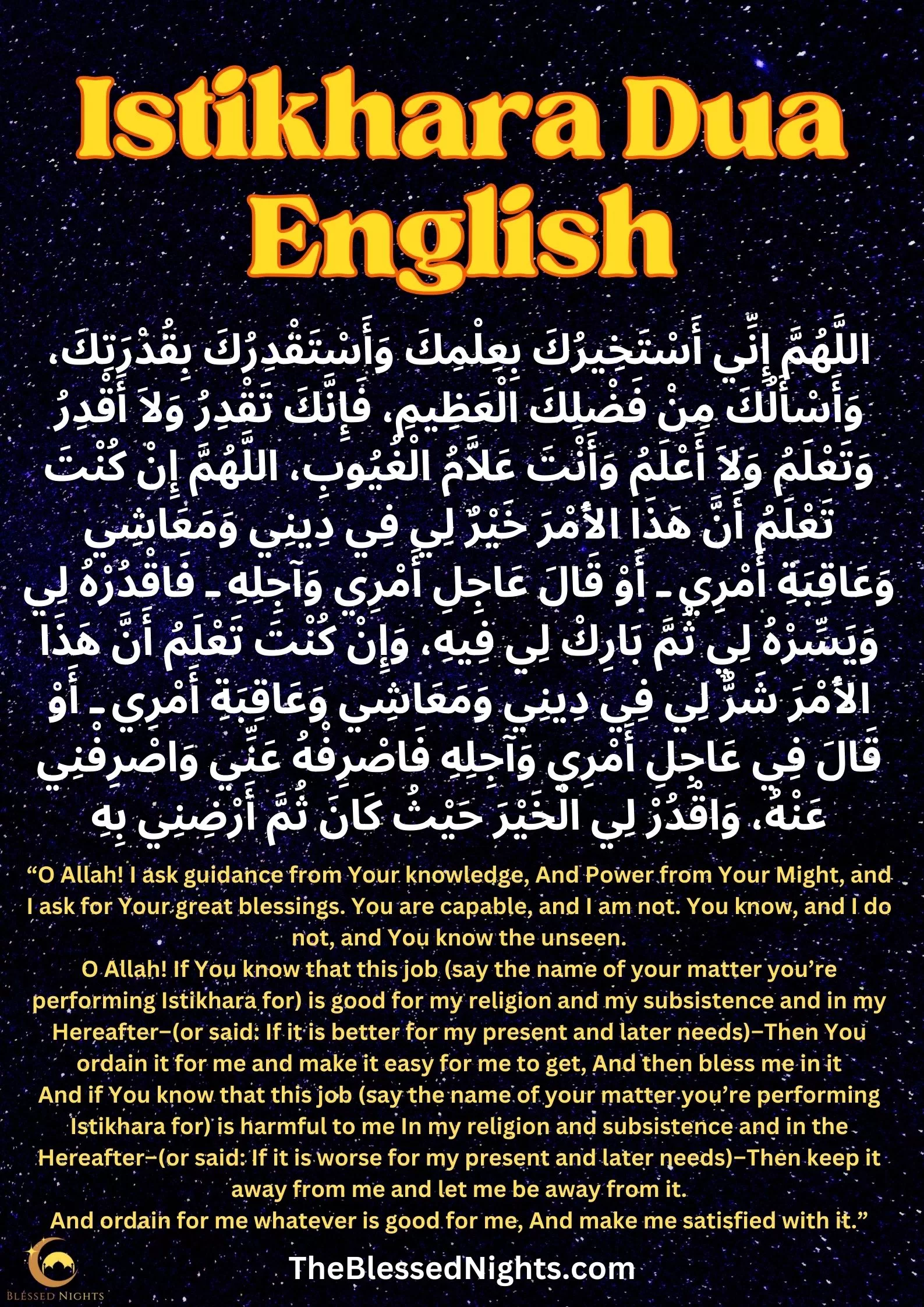 How To Pray Istikhara Dua Easy Sunnah Method In English