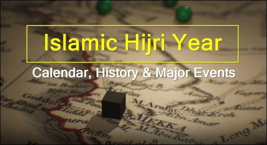 Islamic New Year 1445 2023 Date Hijri Calendar Celebrations