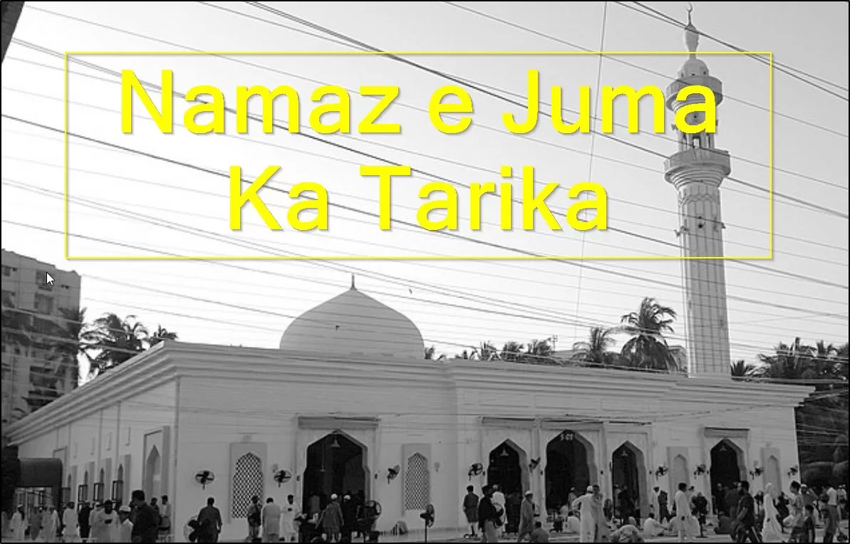 How To Pray Jumma Namaz [Complete Guide]