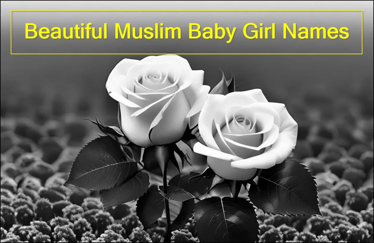 Fatima Name Meaning in Urdu - فاطمہ - Fatima Muslim Girl Name