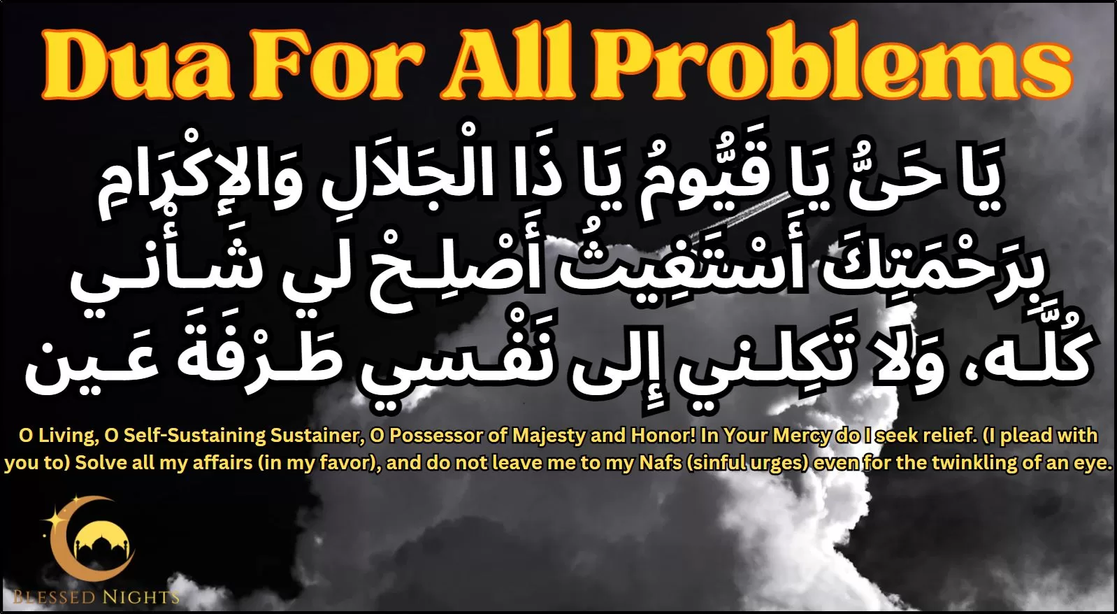 3 Powerful Duas And Wazifa For All Problems
